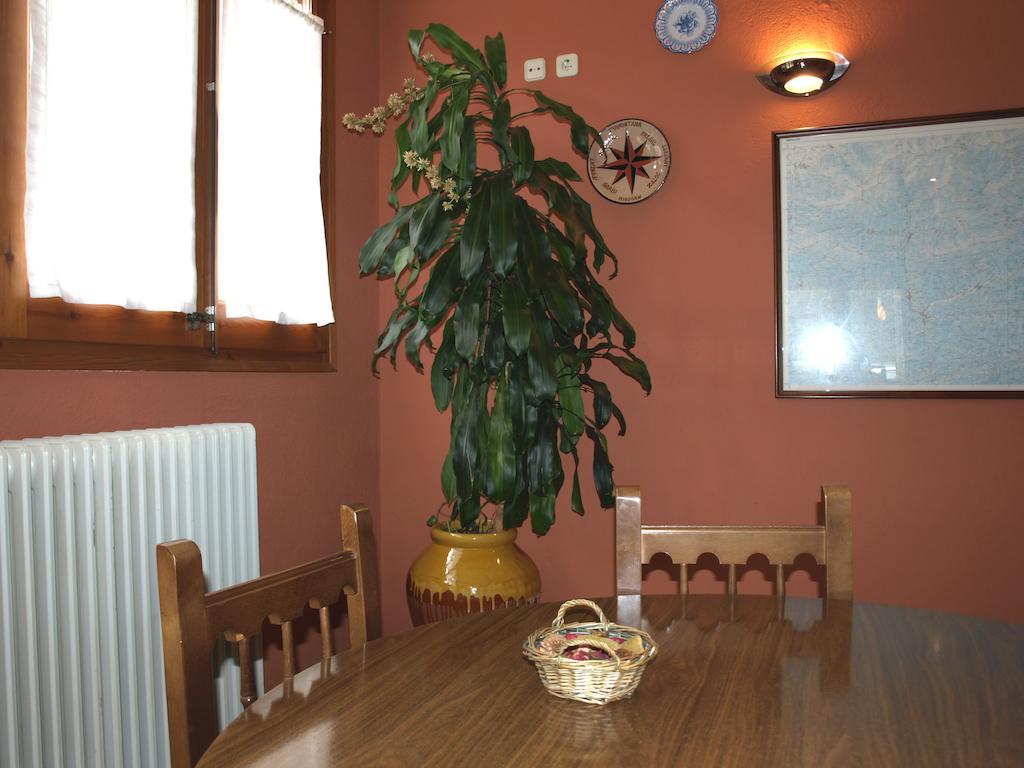 La Farga Hotel Ripoll
